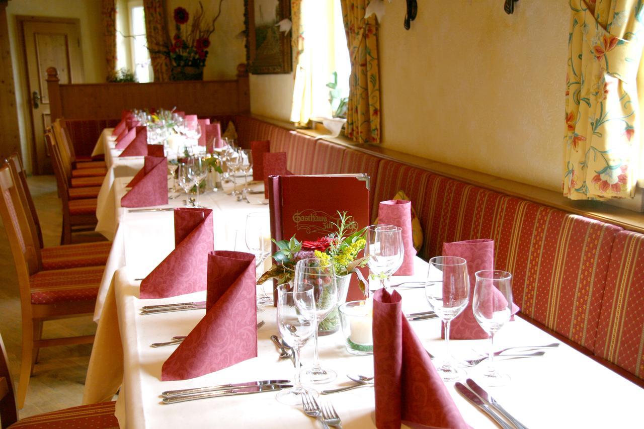 Hohenpolding Gasthaus Zur Linde מראה חיצוני תמונה